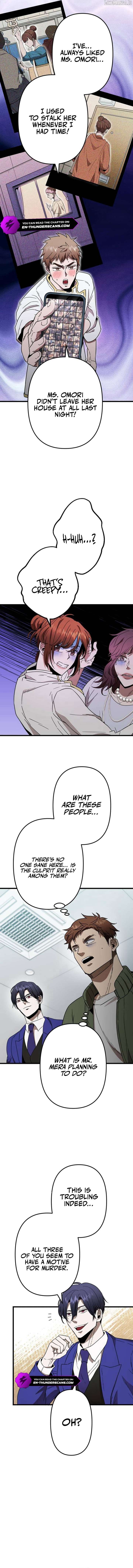 Vengeful Catastrophe of the Tongue Chapter 5 70 09