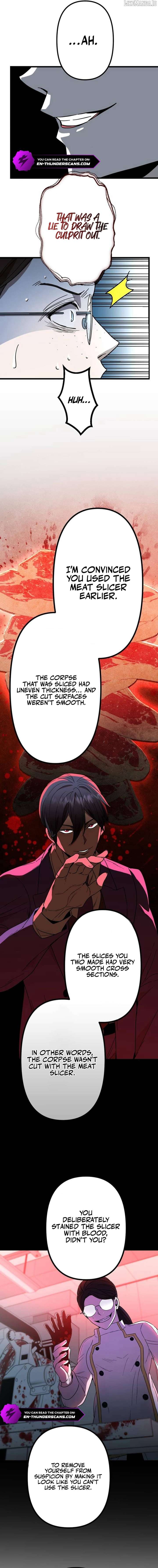 Vengeful Catastrophe of the Tongue Chapter 5 75 14