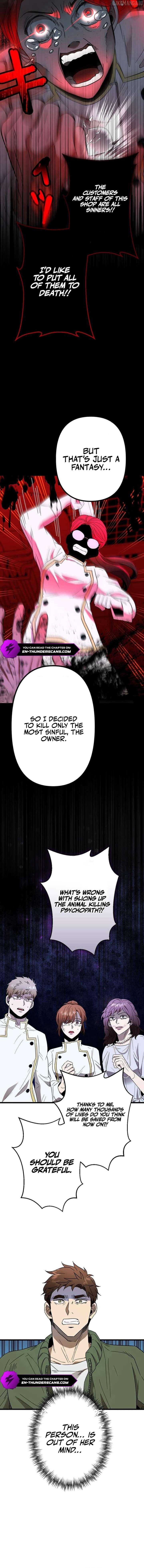 Vengeful Catastrophe of the Tongue Chapter 5 77 16