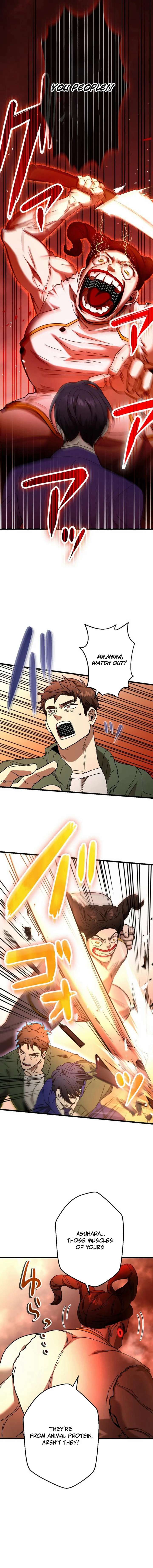 Vengeful Catastrophe of the Tongue Chapter 6 60 02
