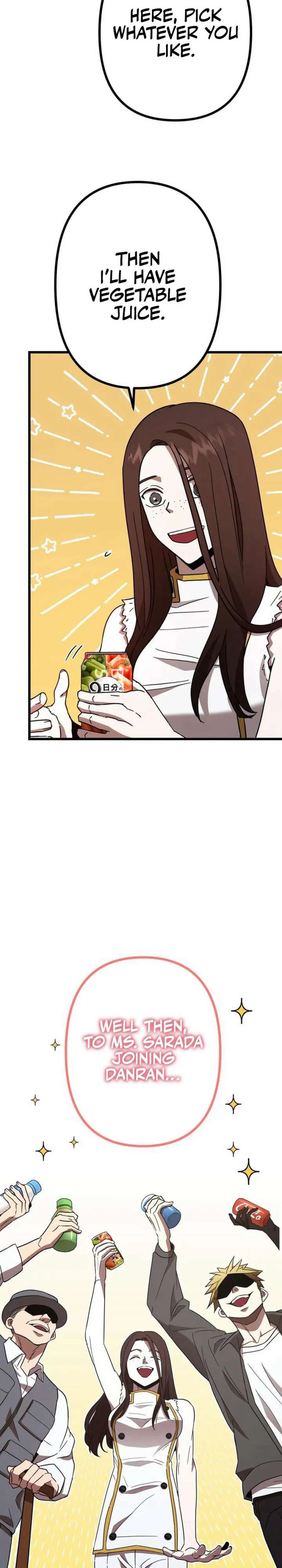 Vengeful Catastrophe of the Tongue Chapter 7 116 07
