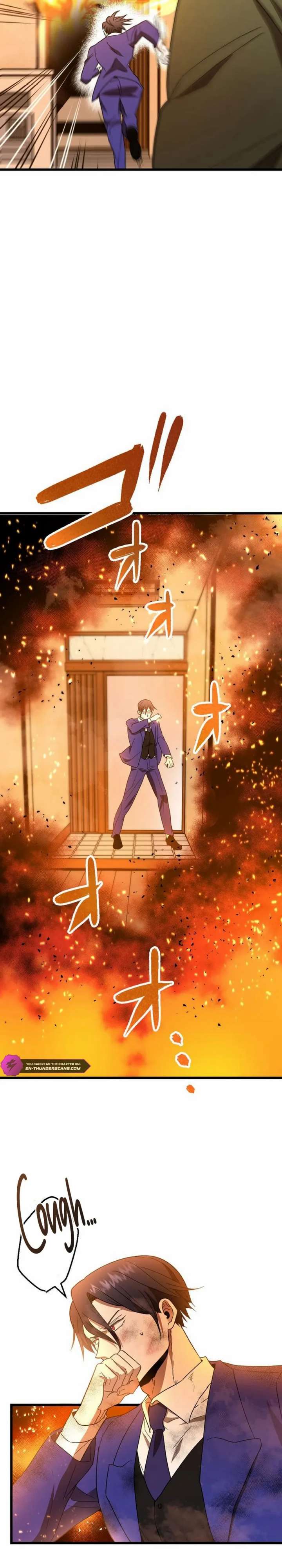 Vengeful Catastrophe of the Tongue Chapter 7 121 12