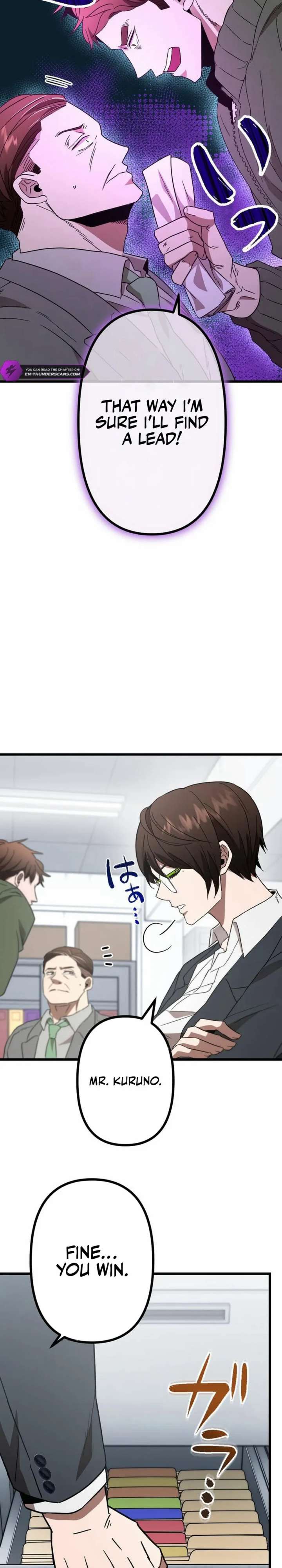 Vengeful Catastrophe of the Tongue Chapter 7 138 29
