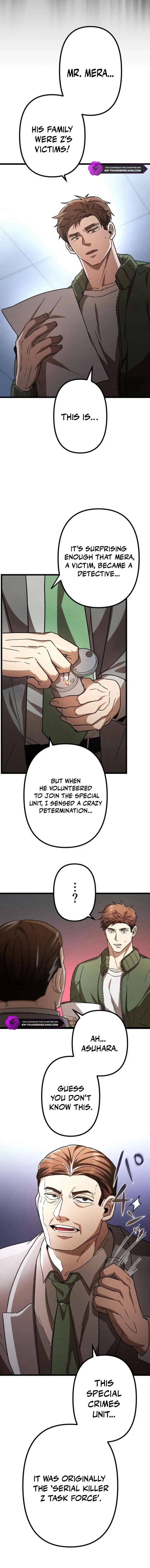 Vengeful Catastrophe of the Tongue Chapter 8 64 06