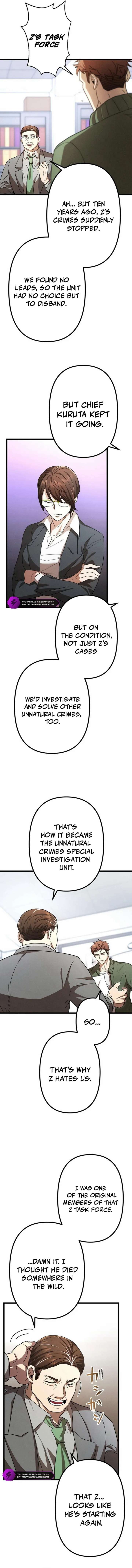 Vengeful Catastrophe of the Tongue Chapter 8 65 07