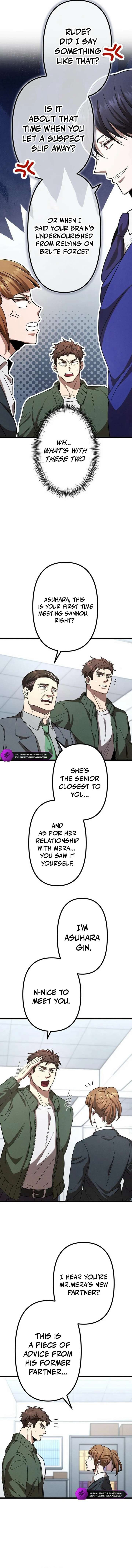 Vengeful Catastrophe of the Tongue Chapter 8 68 10