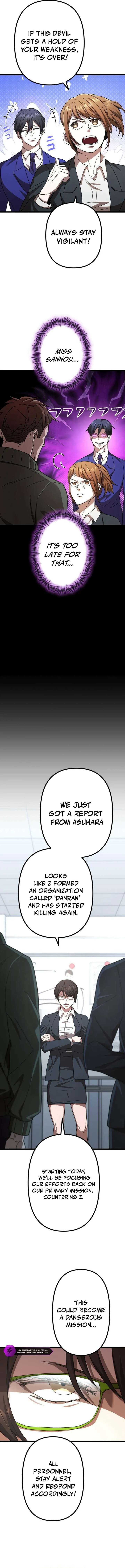 Vengeful Catastrophe of the Tongue Chapter 8 69 11