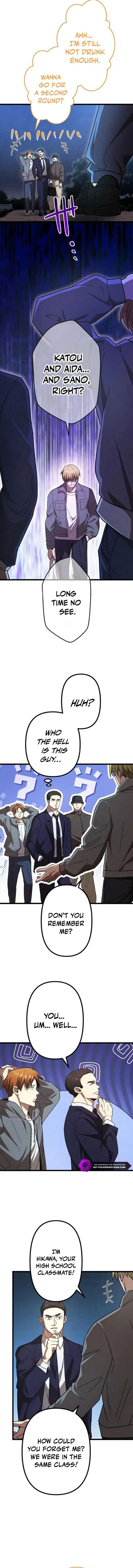 Vengeful Catastrophe of the Tongue Chapter 8 71 13