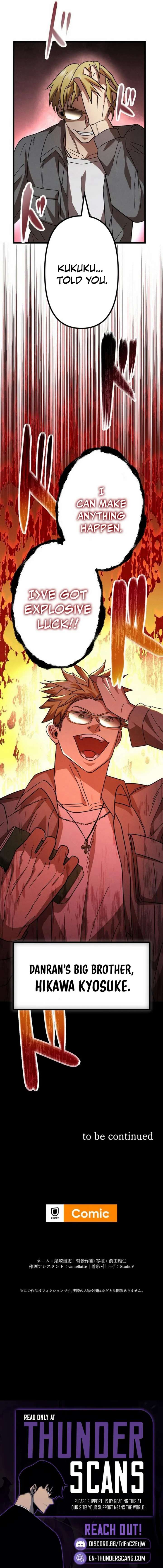 Vengeful Catastrophe of the Tongue Chapter 8 75 17
