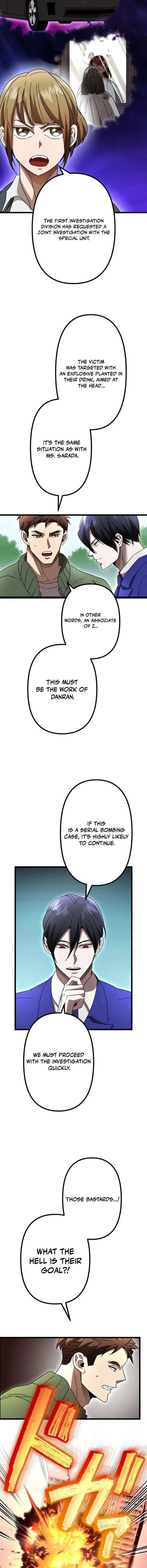 Vengeful Catastrophe of the Tongue Chapter 9 63 02