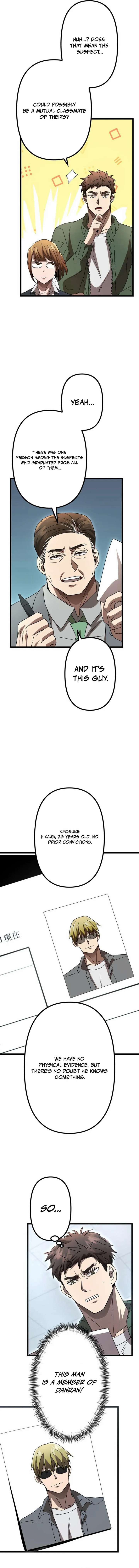 Vengeful Catastrophe of the Tongue Chapter 9 66 05