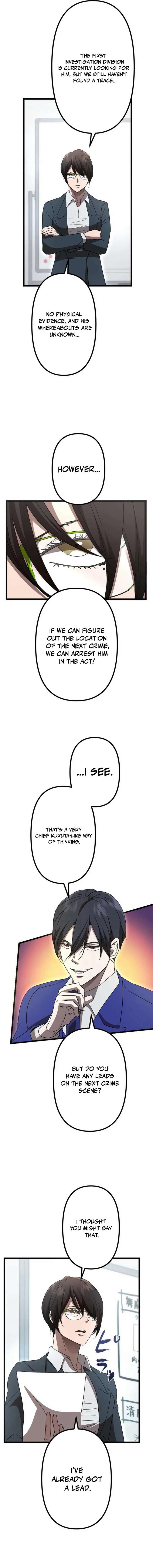 Vengeful Catastrophe of the Tongue Chapter 9 67 06