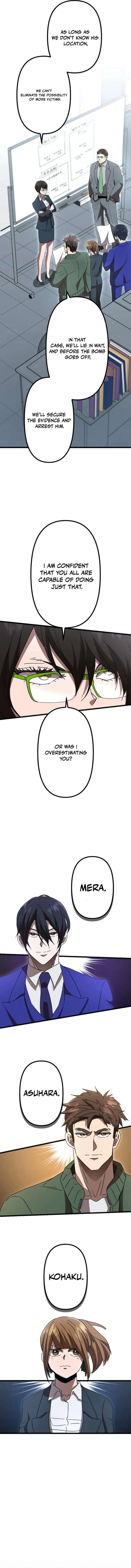 Vengeful Catastrophe of the Tongue Chapter 9 69 08