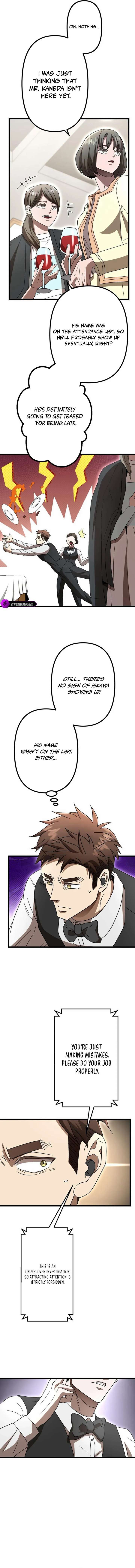 Vengeful Catastrophe of the Tongue Chapter 9 75 14