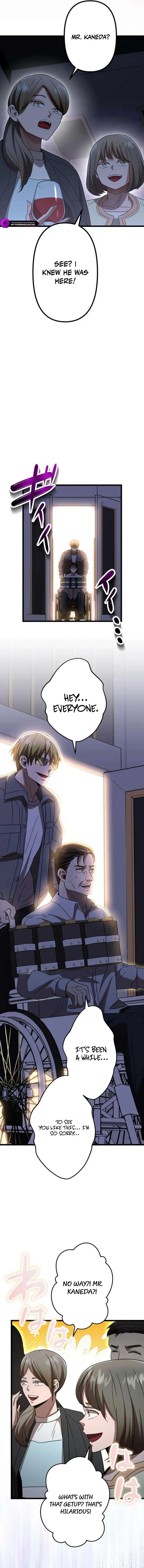 Vengeful Catastrophe of the Tongue Chapter 9 77 16