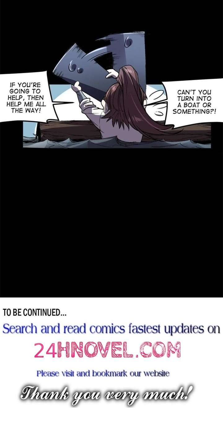 077