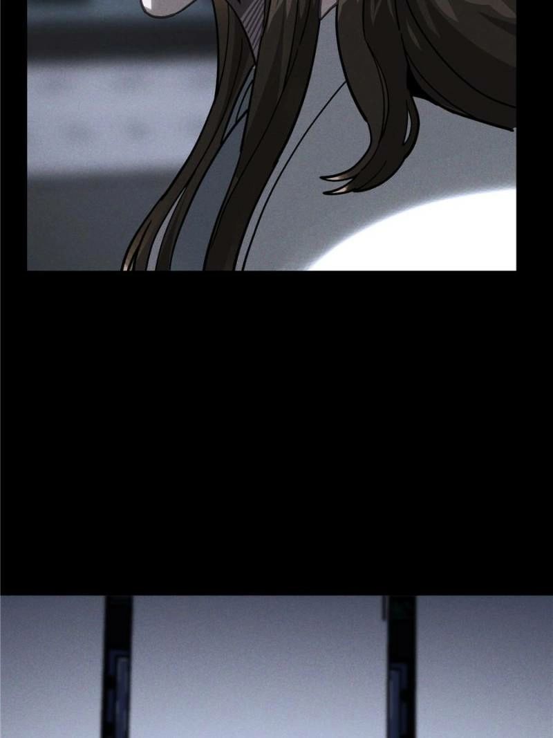037
