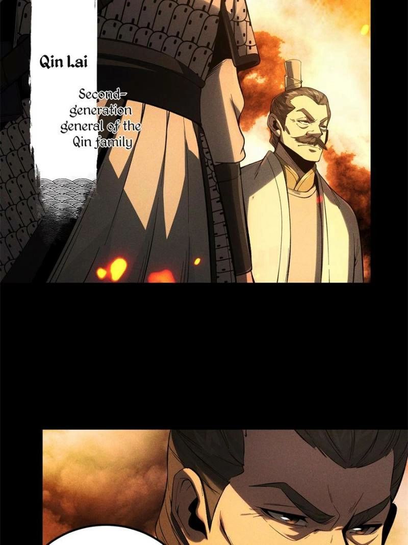 ch 174 15