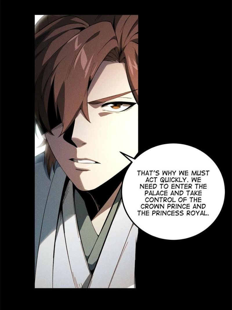ch 174 4