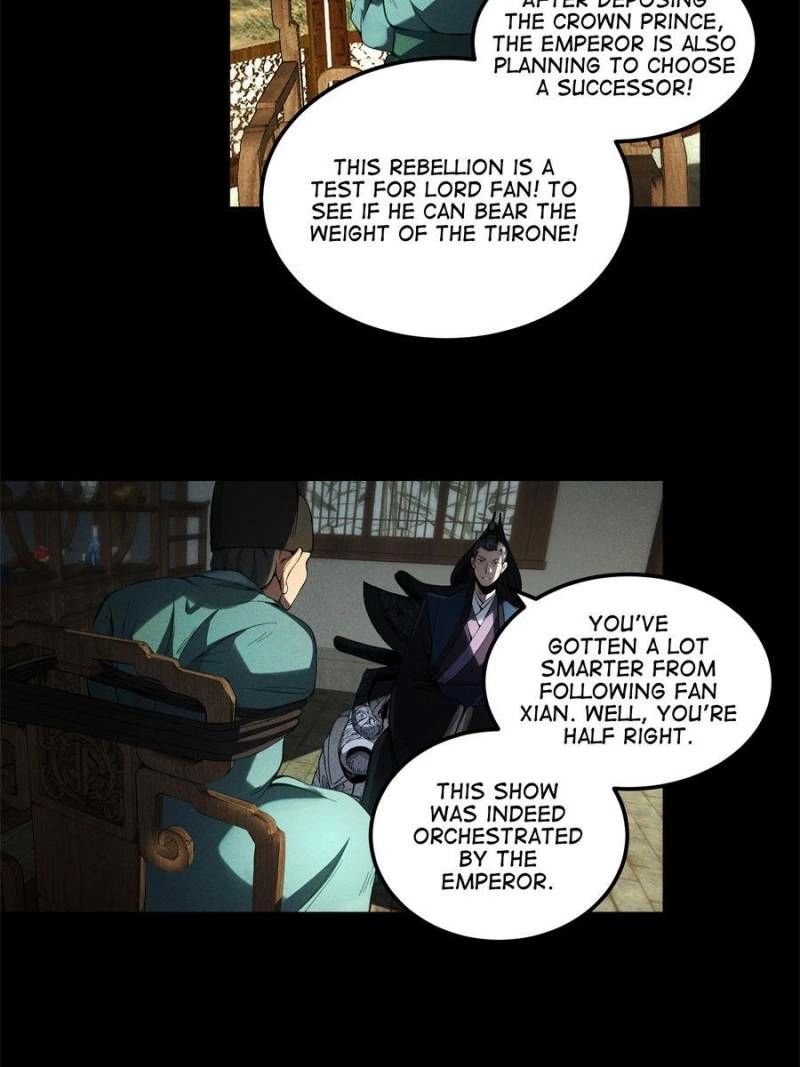 ch 174 41