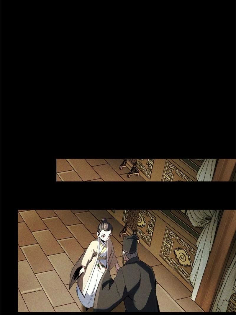 ch 174 44