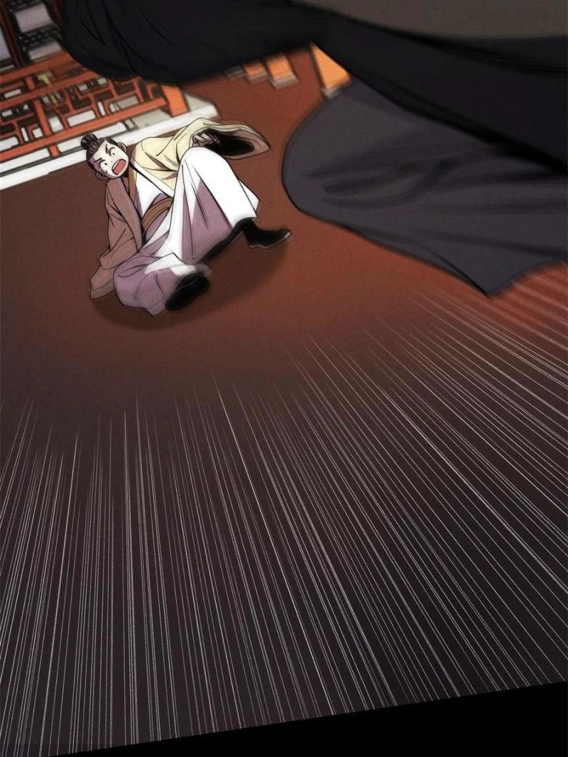 ch 175 9