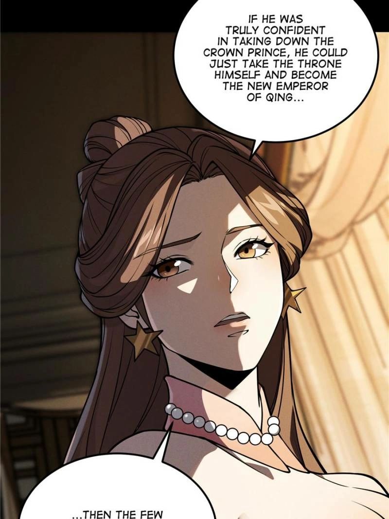ch 176 4