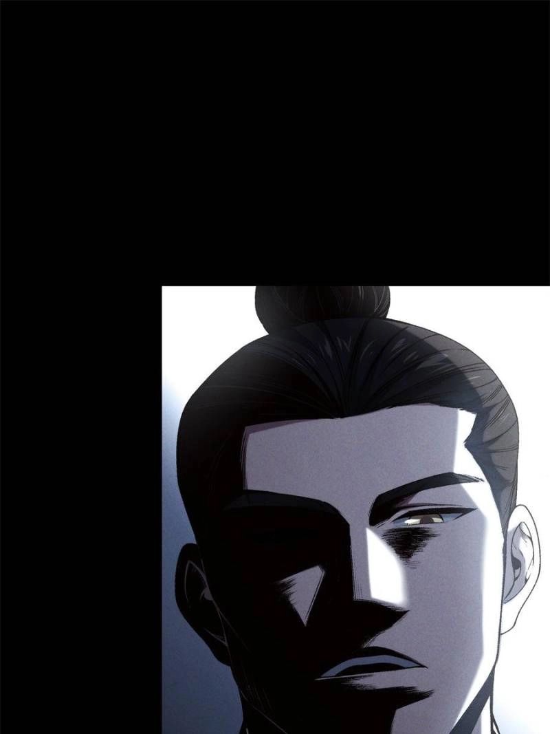 ch 177 27