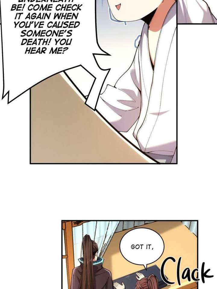 71