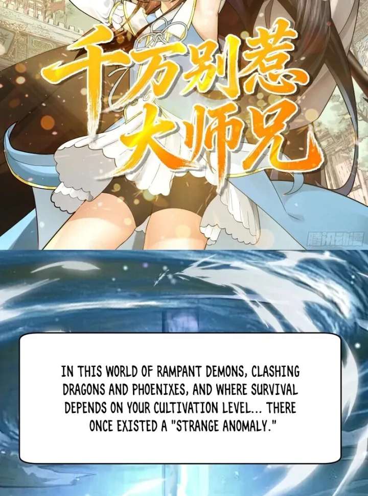 Don’t Mess with the Senior Brother Chapter 2 249 02