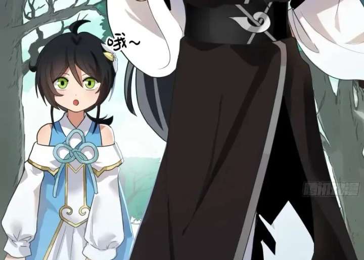 Don’t Mess with the Senior Brother Chapter 2 257 10