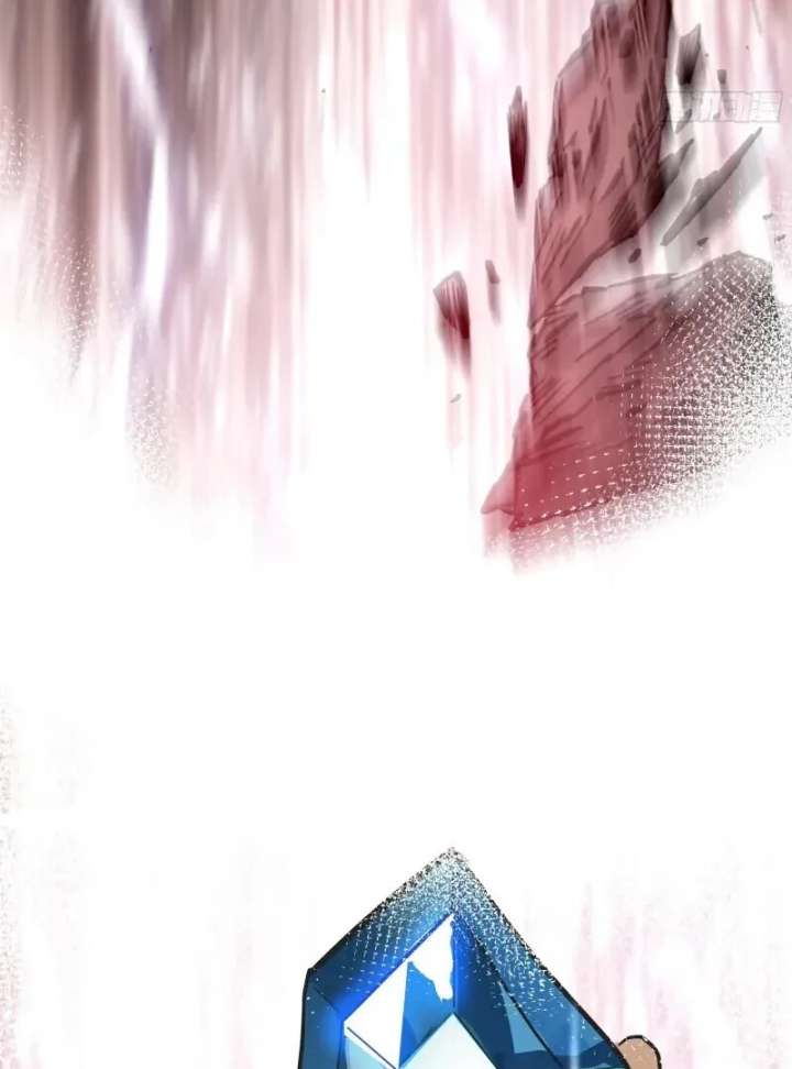 Don’t Mess with the Senior Brother Chapter 2 263 16