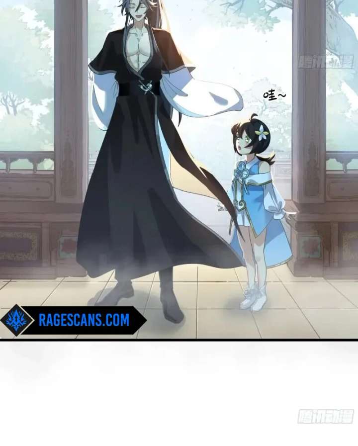 Don’t Mess with the Senior Brother Chapter 2 267 20