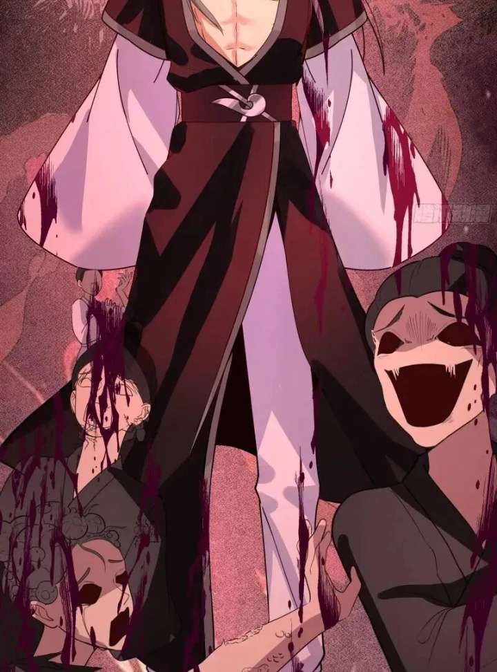 Don’t Mess with the Senior Brother Chapter 2 305 58