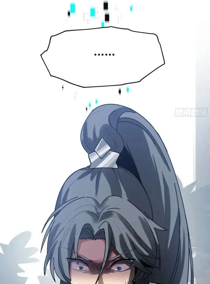 Don’t Mess with the Senior Brother Chapter 2 312 65