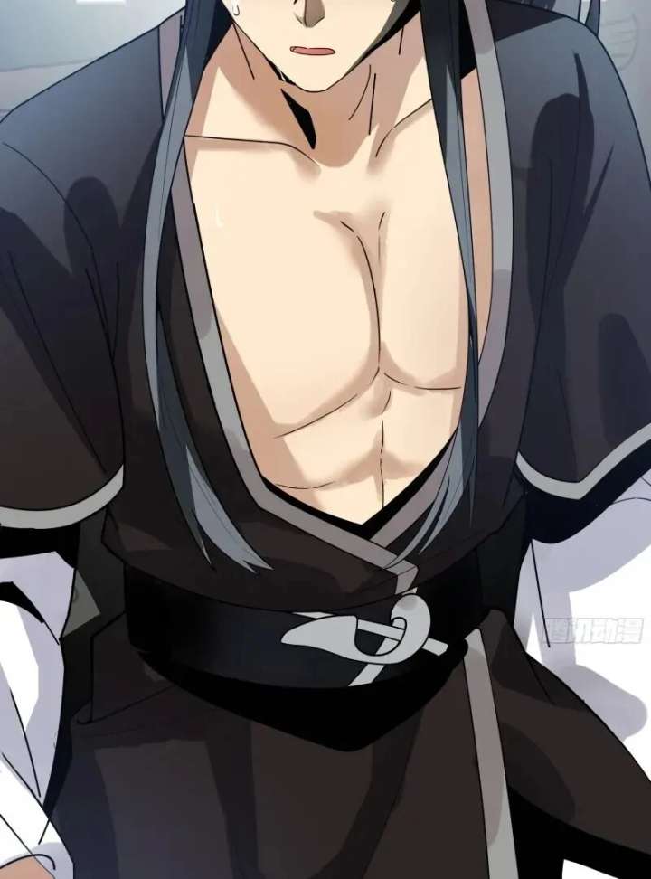 Don’t Mess with the Senior Brother Chapter 2 313 66