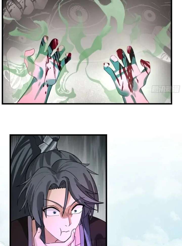 Don’t Mess with the Senior Brother Chapter 2 316 69