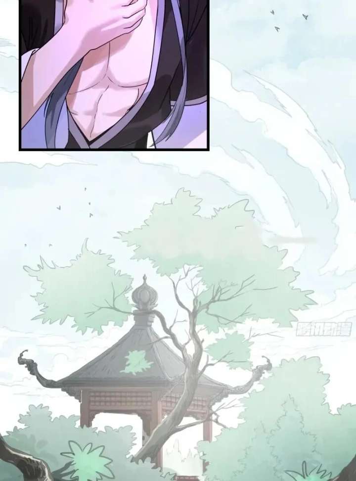 Don’t Mess with the Senior Brother Chapter 2 317 70