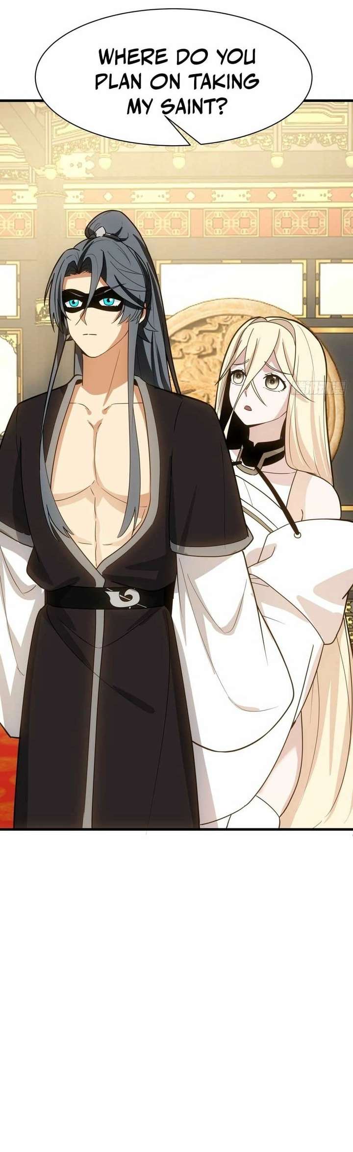 Don’t Mess with the Senior Brother Chapter 42 107 004