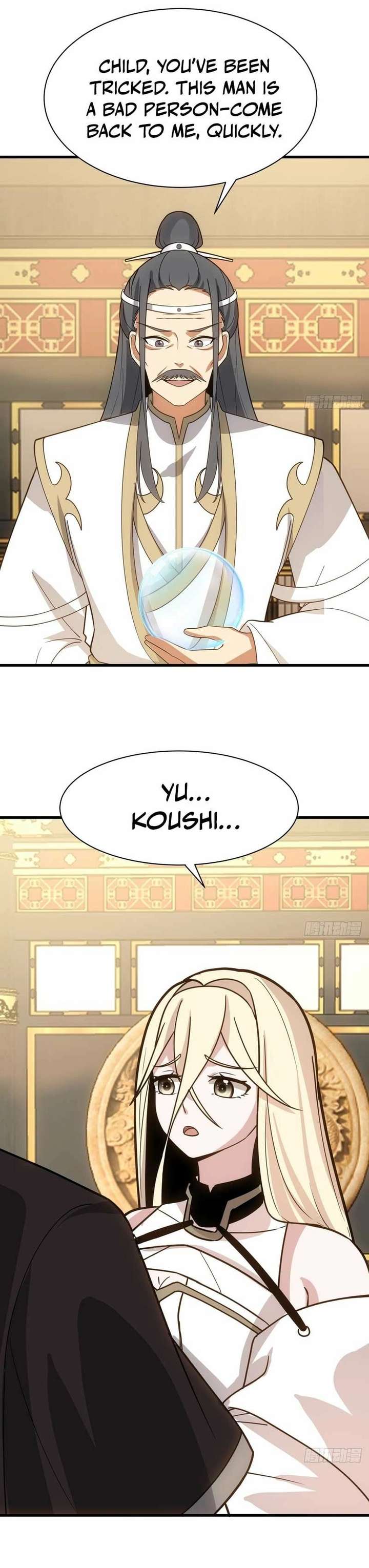 Don’t Mess with the Senior Brother Chapter 42 108 005