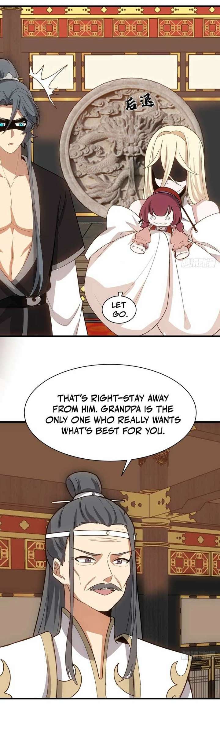 Don’t Mess with the Senior Brother Chapter 42 113 010