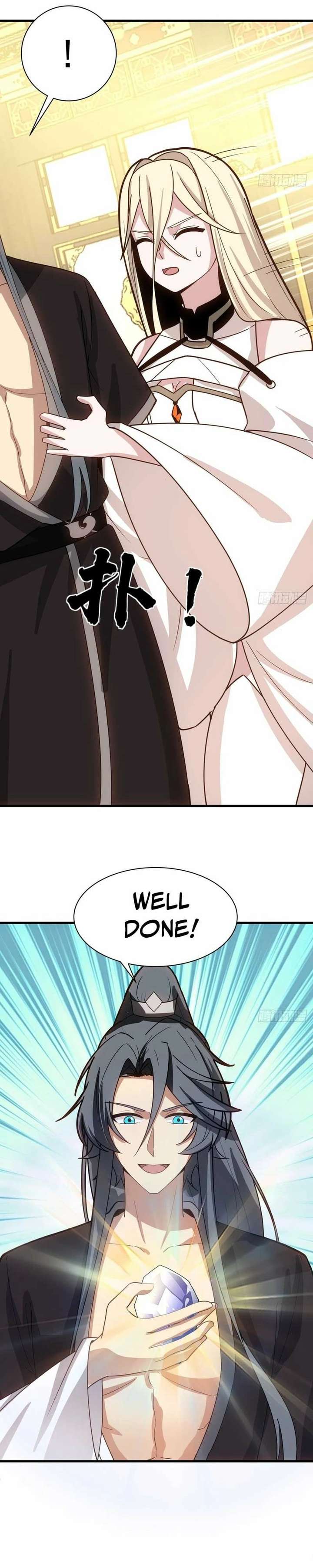 Don’t Mess with the Senior Brother Chapter 42 117 014