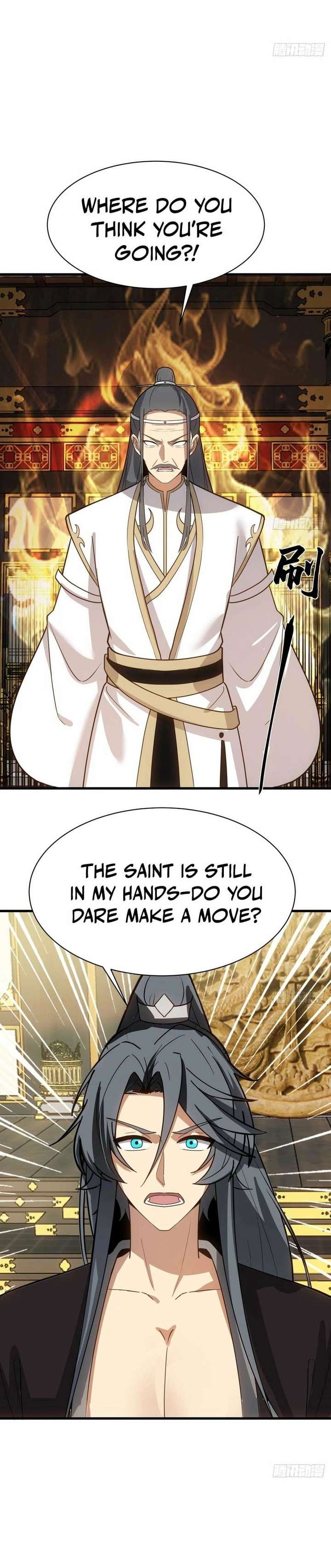 Don’t Mess with the Senior Brother Chapter 42 118 015