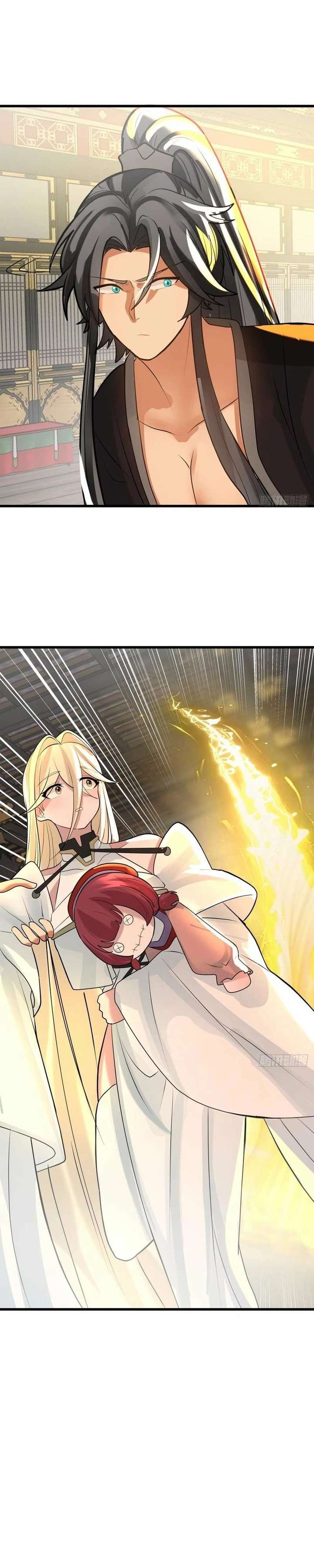 Don’t Mess with the Senior Brother Chapter 42 129 026