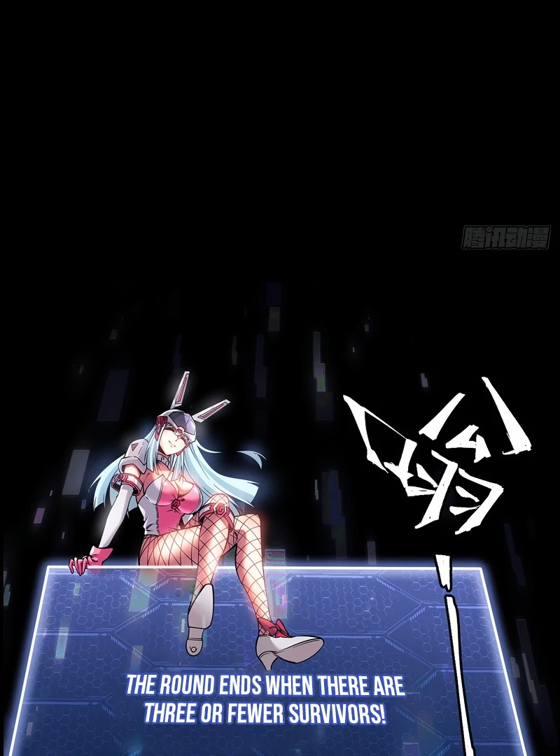 The God’s Contract in the Virtual World Chapter 0 78 08