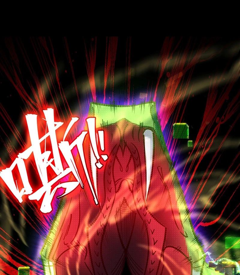 The God’s Contract in the Virtual World Chapter 0 80 10