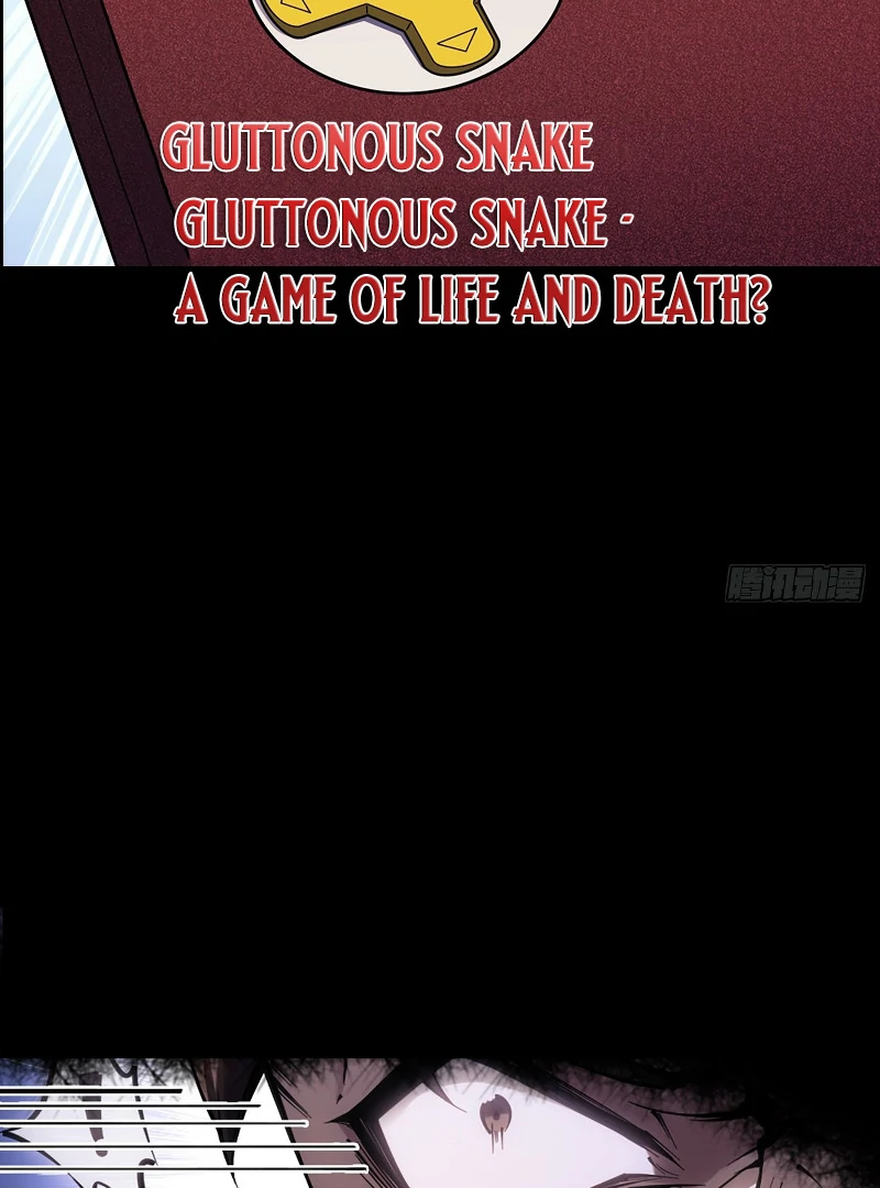 The God’s Contract in the Virtual World Chapter 0 84 14