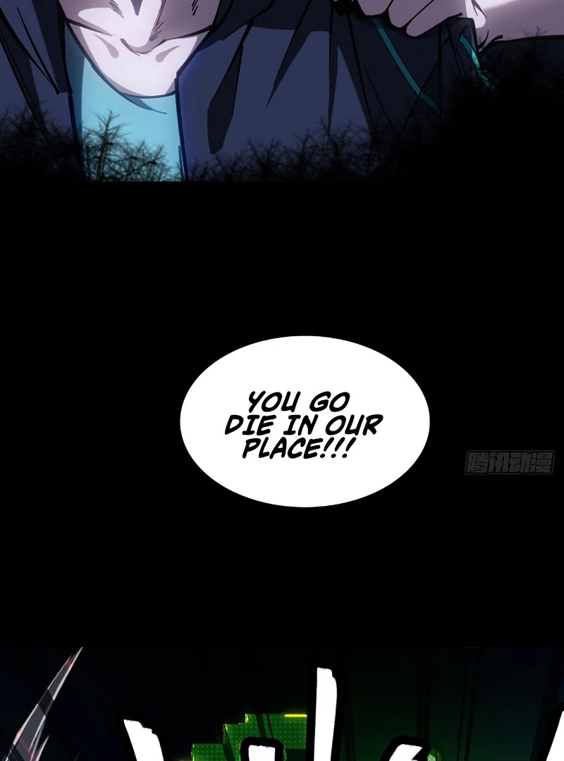 The God’s Contract in the Virtual World Chapter 0 86 16