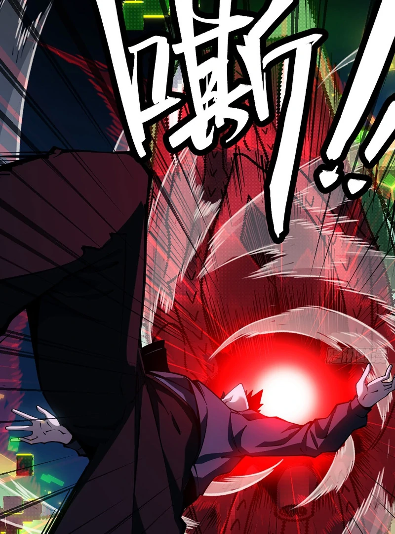 The God’s Contract in the Virtual World Chapter 0 87 17