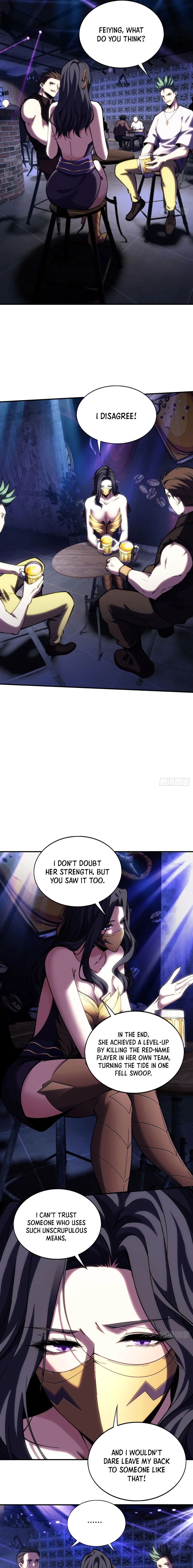 The God’s Contract in the Virtual World Chapter 19 57 011